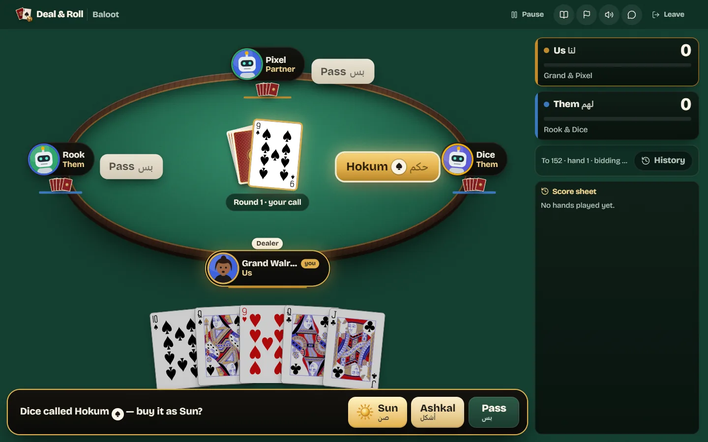 A Baloot table in the first round of bidding, with the up-card in the middle, an opponent's Hokum call and the Sun, Ashkal and Pass buttons in English and Arabic.